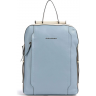 Рюкзак женский PIQUADRO CIRCLE CA4576W92/AZBE2 бежевый/голубой кожа