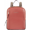 Рюкзак женский PIQUADRO CIRCLE терракотовый/кофейный кожа CA5566W92/ARTM