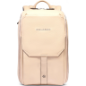 Рюкзак женский PIQUADRO THAN бежевый кожа CA6609S135/BE